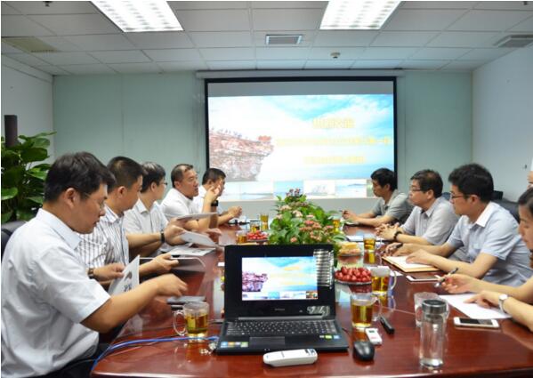 蓬莱市领导及企业家一行莅临诚成资本