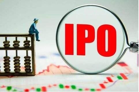 这个新信号对市场十分重要！IPO堰塞湖逐步消除 A股拒收坏孩子