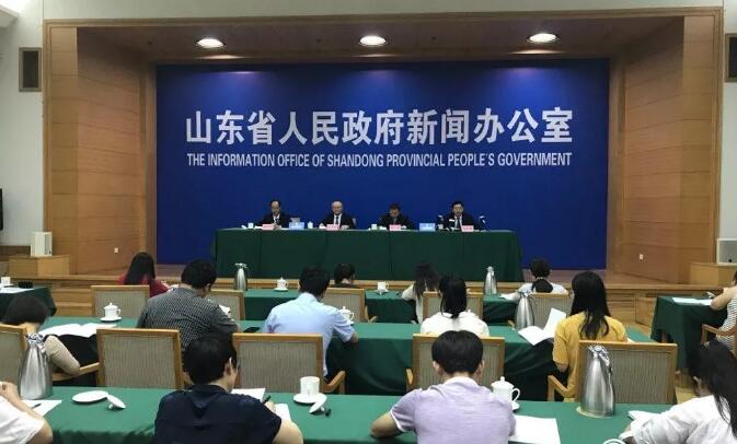 支持新旧动能转换，山东今年将为实体经济“输血”1500亿元